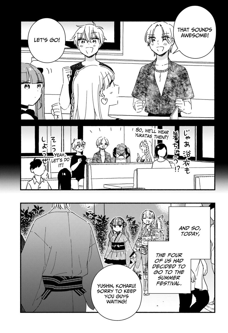 Kono Class Ni Gal Wa Inai 17 7