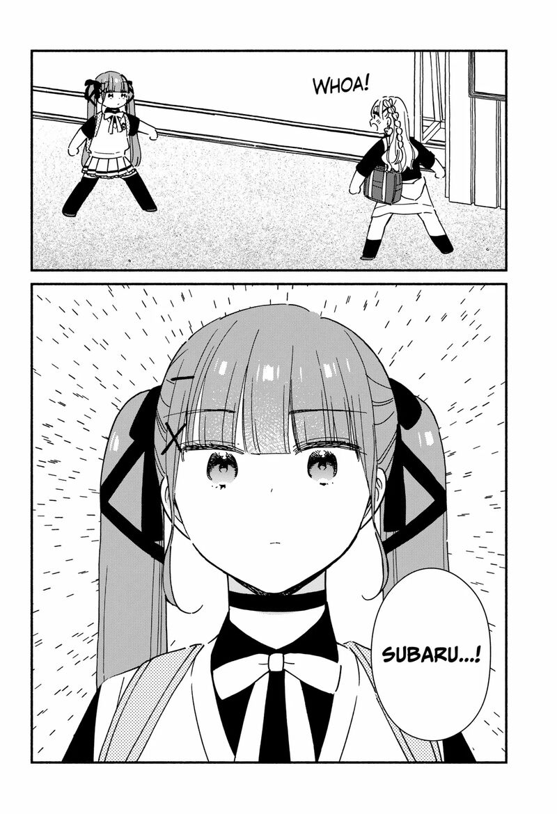 Kono Class Ni Gal Wa Inai 18 6