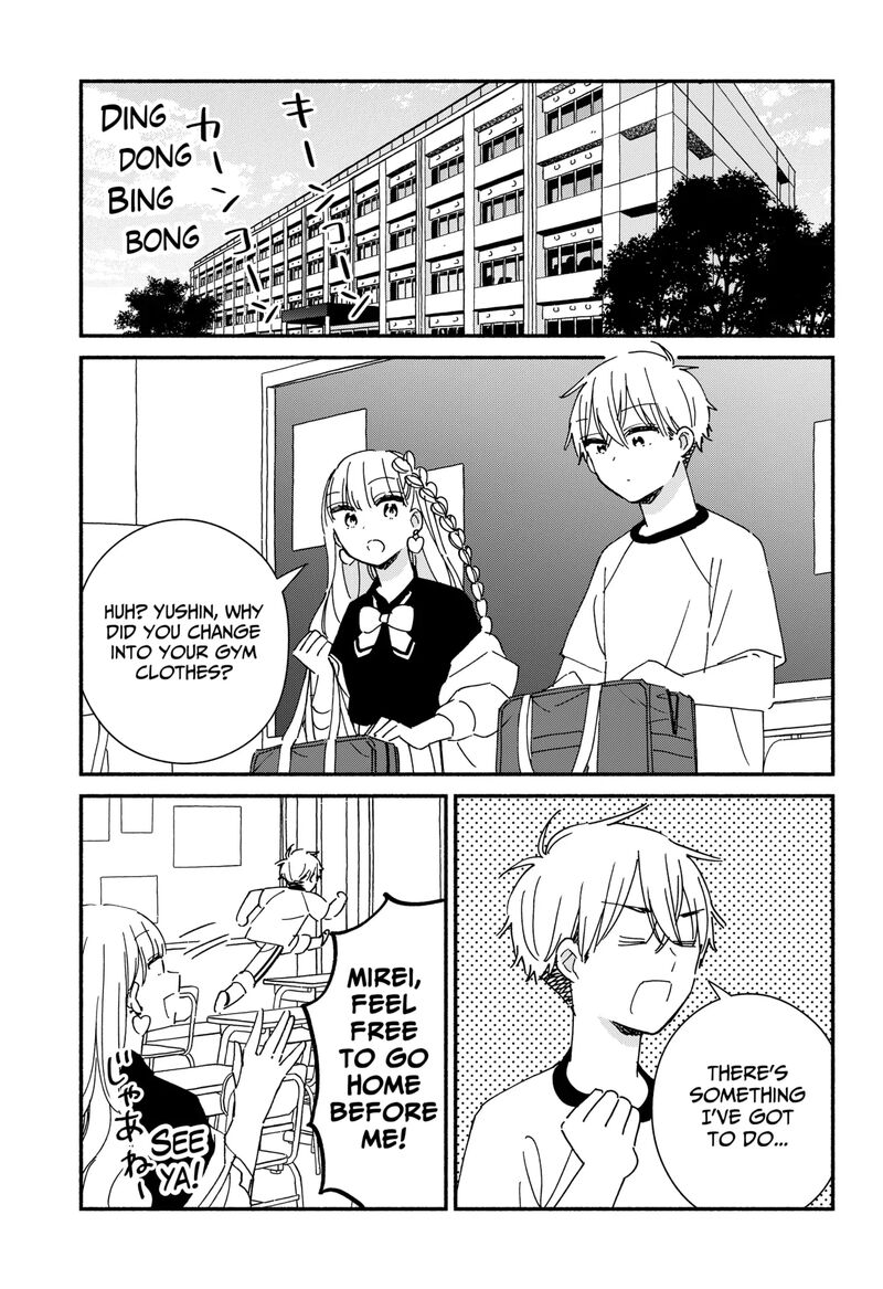 Kono Class Ni Gal Wa Inai 19 9