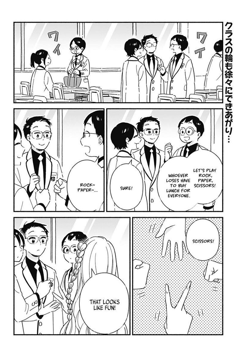 Kono Class Ni Gal Wa Inai 2 2