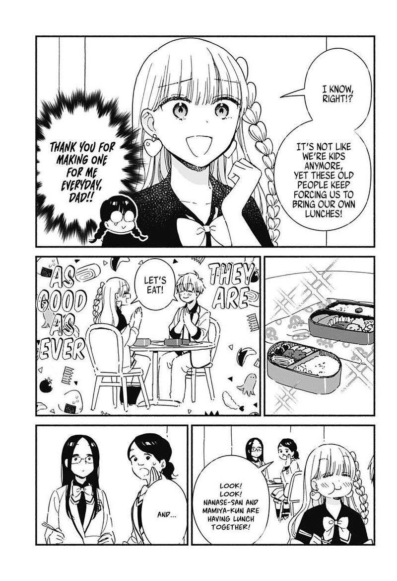 Kono Class Ni Gal Wa Inai 2 9