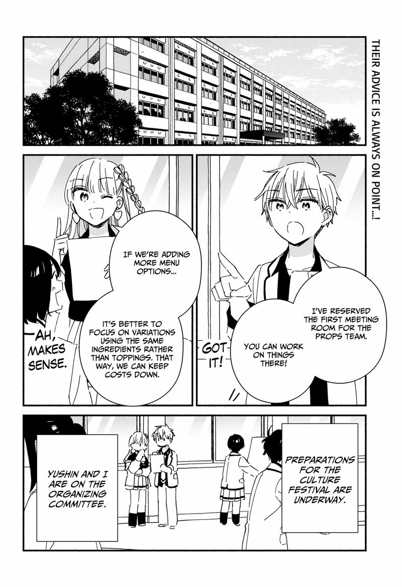 Kono Class Ni Gal Wa Inai 20 2