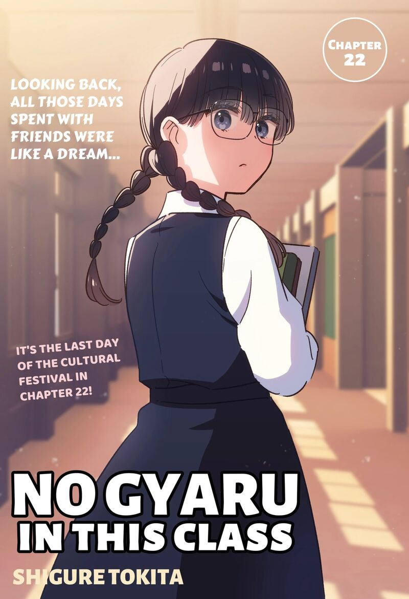 Kono Class Ni Gal Wa Inai 22 1