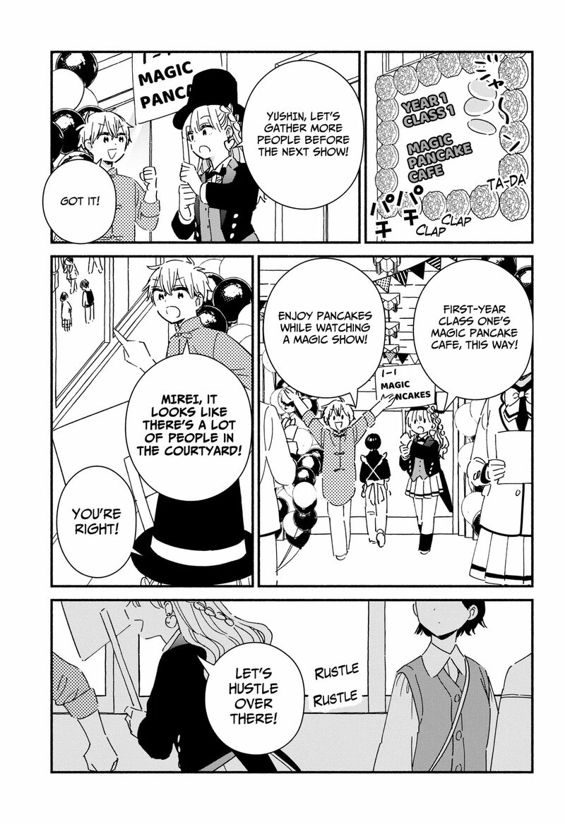 Kono Class Ni Gal Wa Inai 22 11