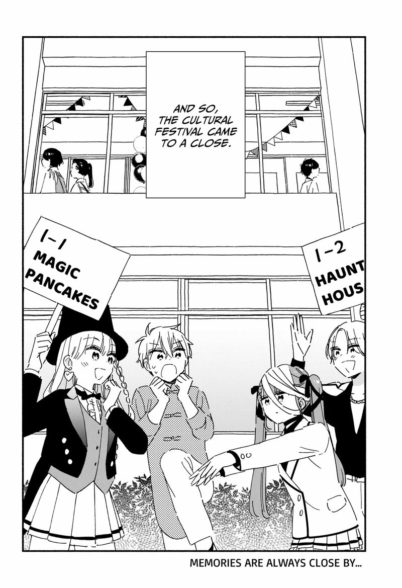 Kono Class Ni Gal Wa Inai 22 14
