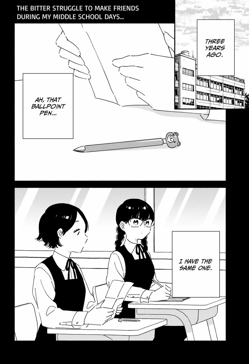 Kono Class Ni Gal Wa Inai 22 2