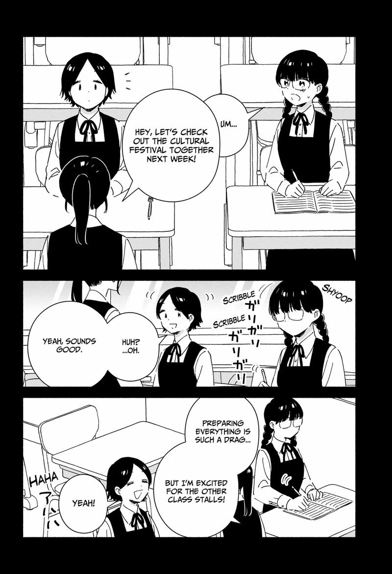 Kono Class Ni Gal Wa Inai 22 6