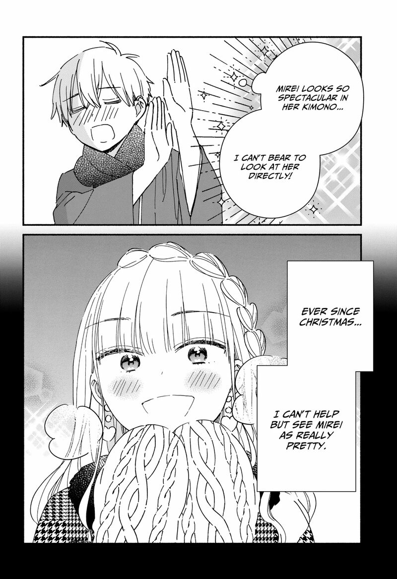 Kono Class Ni Gal Wa Inai 27 6