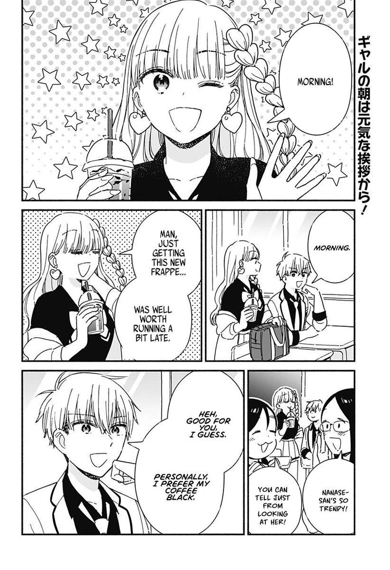 Kono Class Ni Gal Wa Inai 3 2