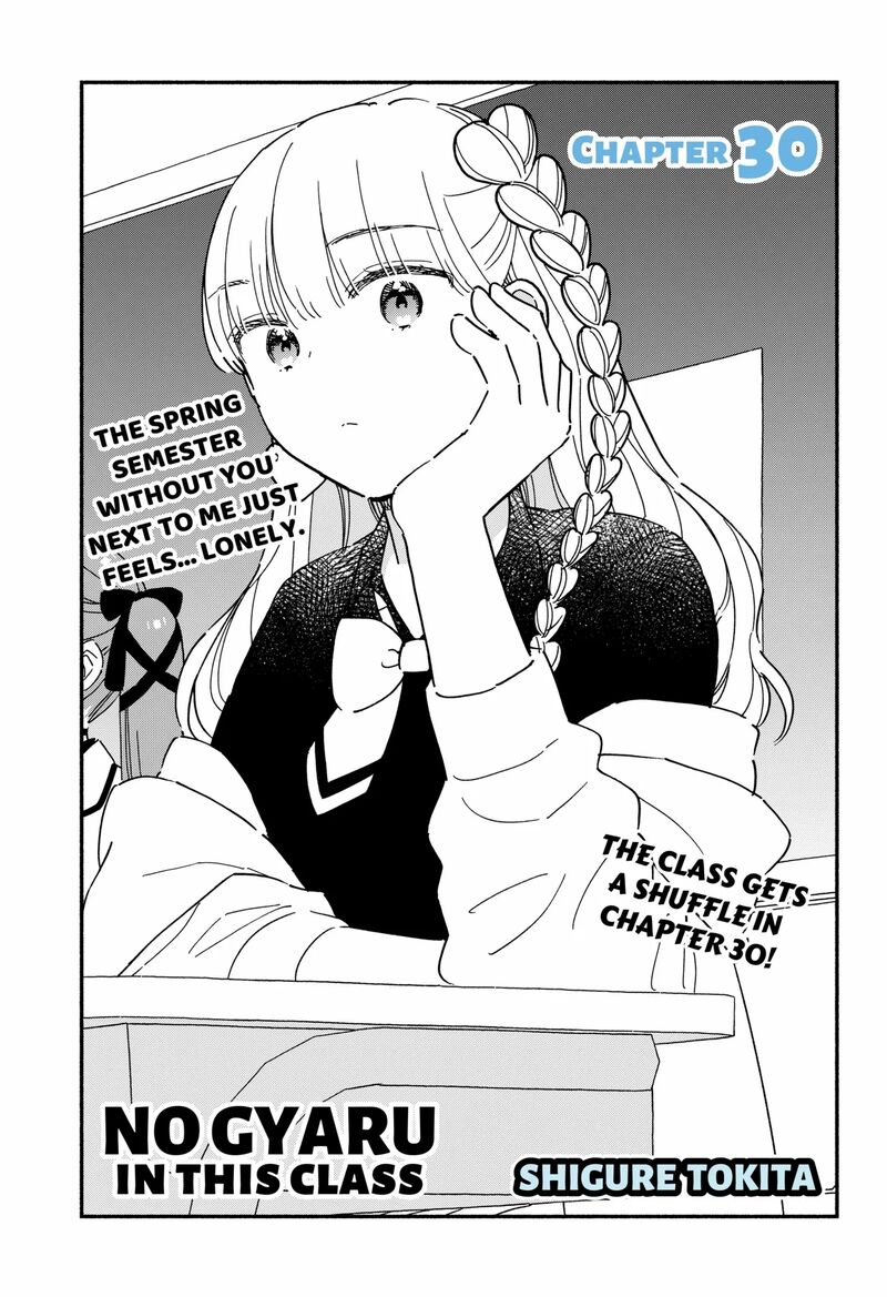 Kono Class Ni Gal Wa Inai 30 1