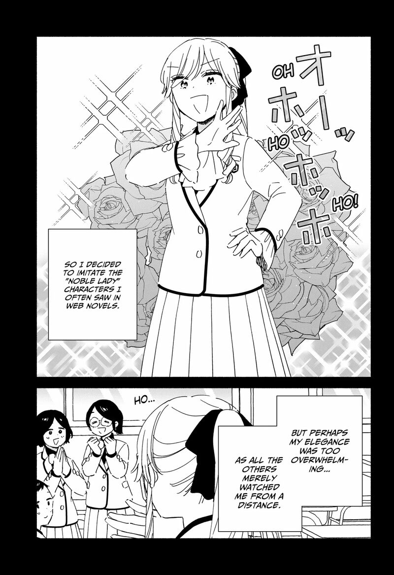 Kono Class Ni Gal Wa Inai 31 13