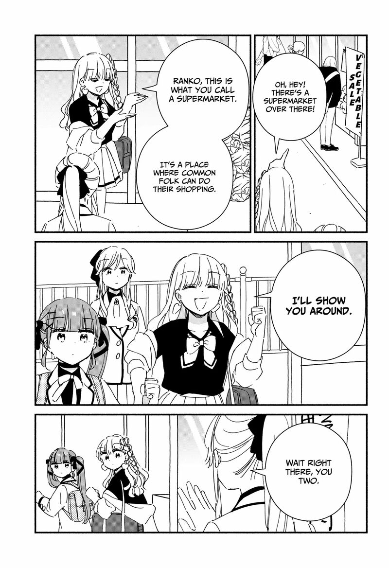 Kono Class Ni Gal Wa Inai 31 7