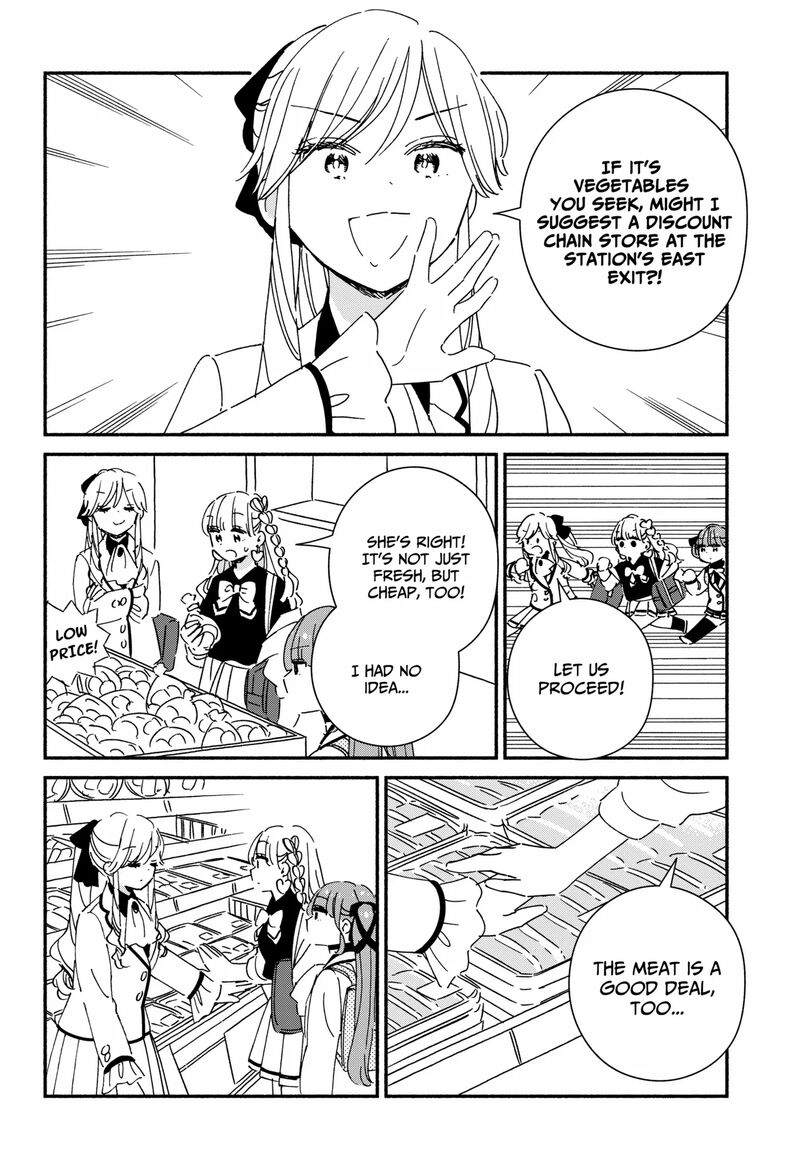 Kono Class Ni Gal Wa Inai 31 8
