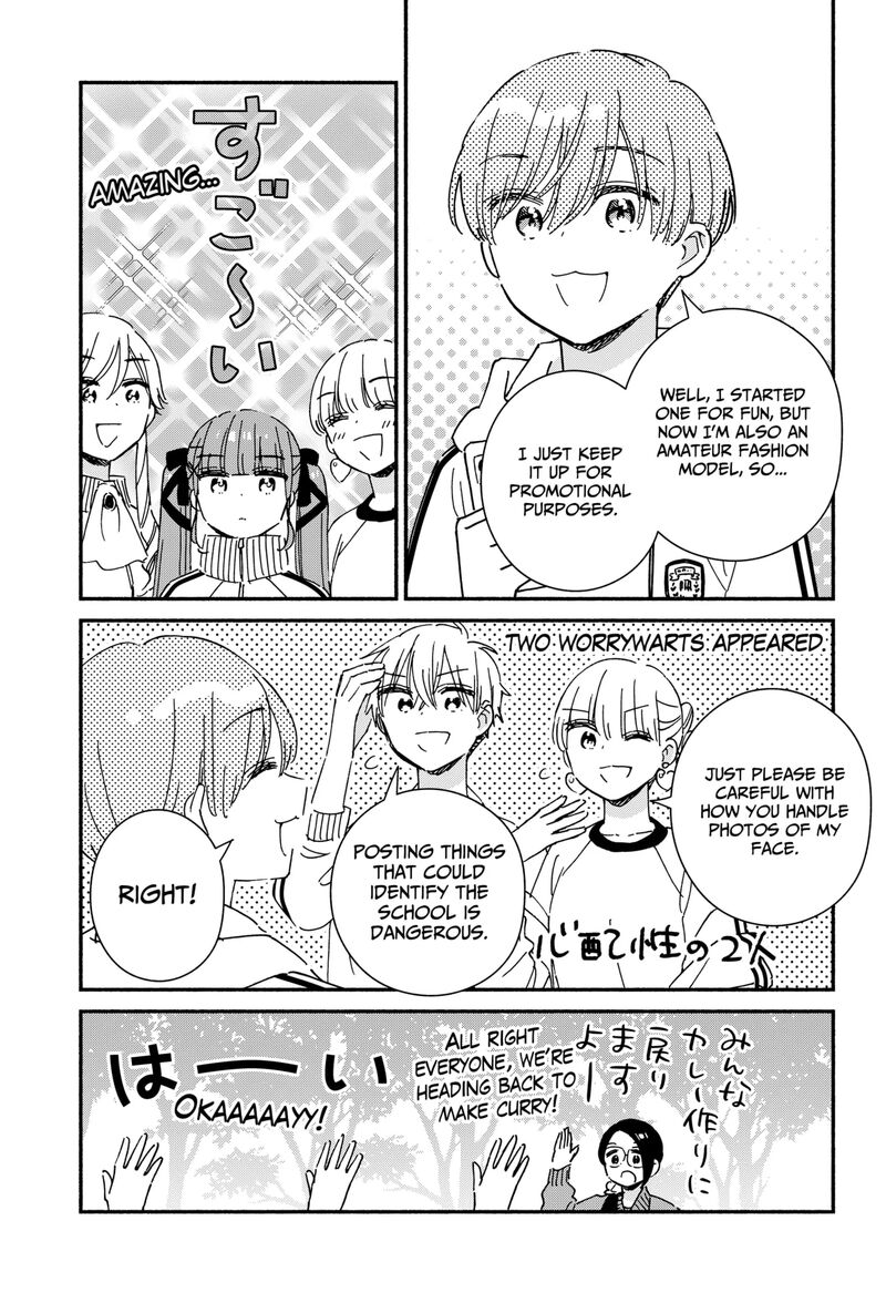 Kono Class Ni Gal Wa Inai 32 7