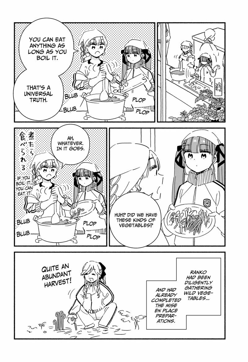 Kono Class Ni Gal Wa Inai 32 8
