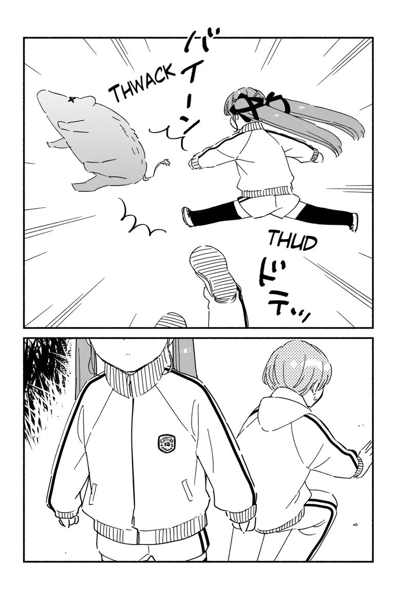 Kono Class Ni Gal Wa Inai 34 6