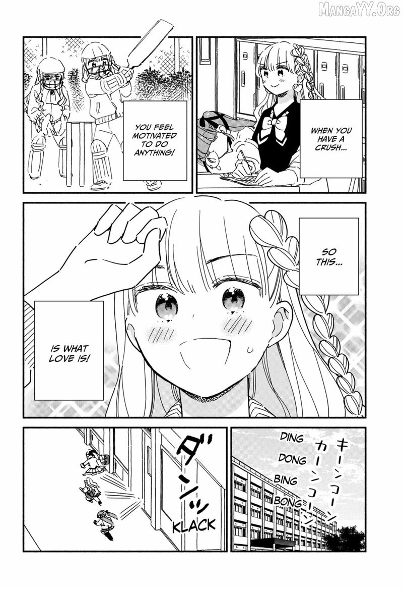 Kono Class Ni Gal Wa Inai 35 6