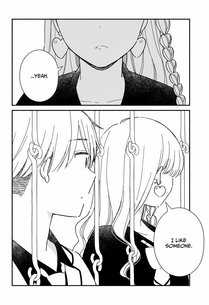 Kono Class Ni Gal Wa Inai 36 8