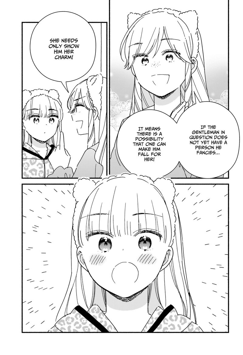 Kono Class Ni Gal Wa Inai 37 10