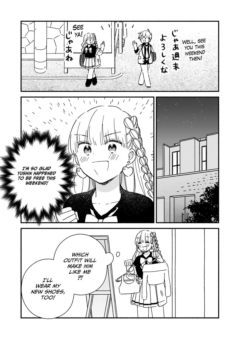 Kono Class Ni Gal Wa Inai 38 3