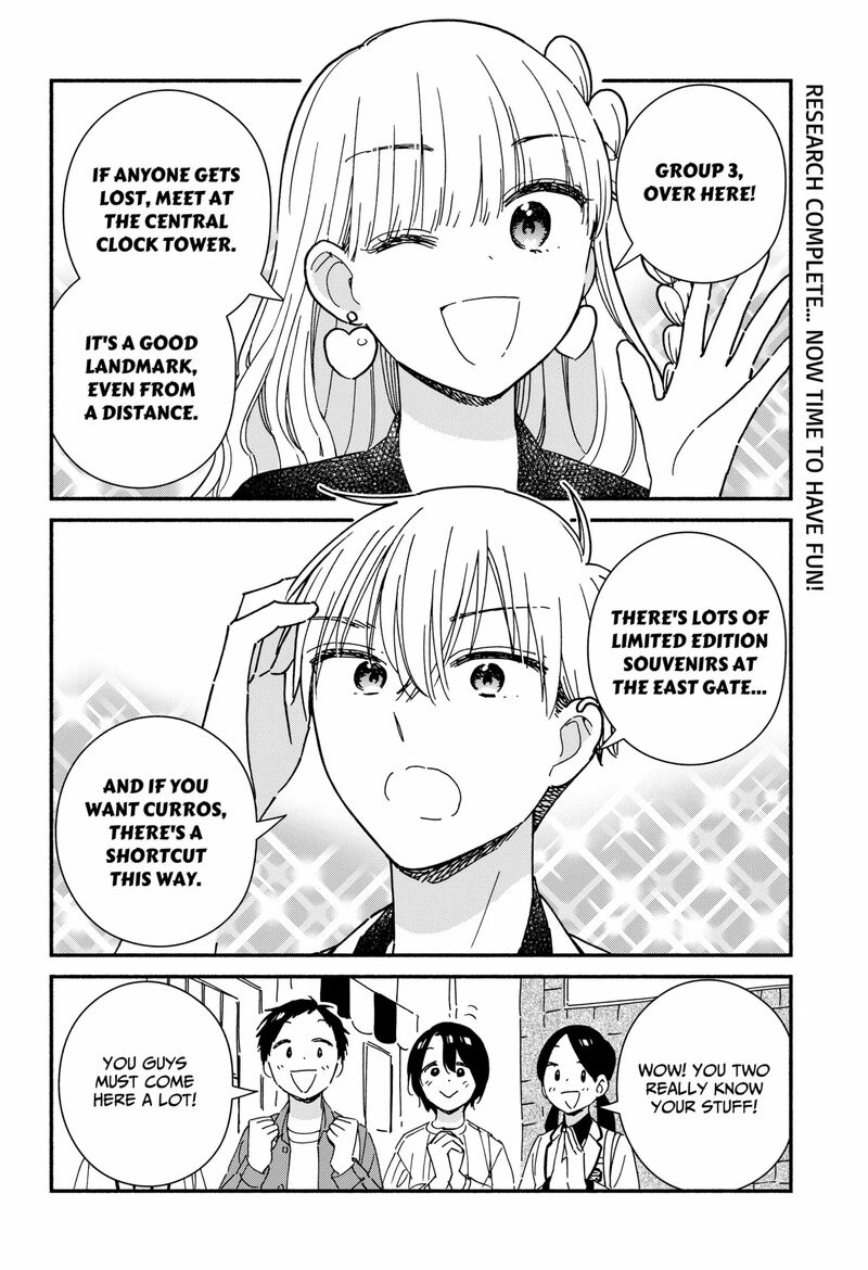Kono Class Ni Gal Wa Inai 4 3