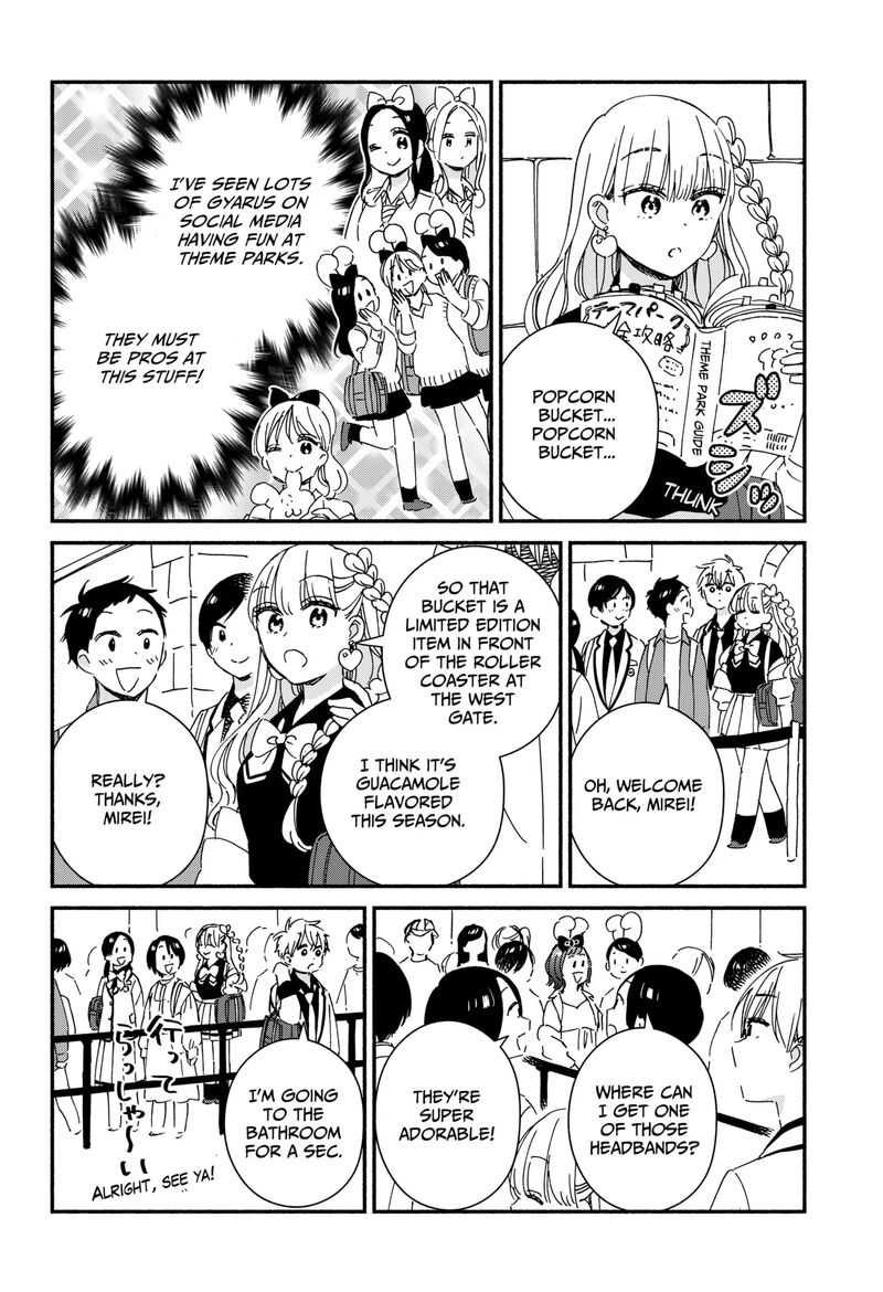 Kono Class Ni Gal Wa Inai 4 5