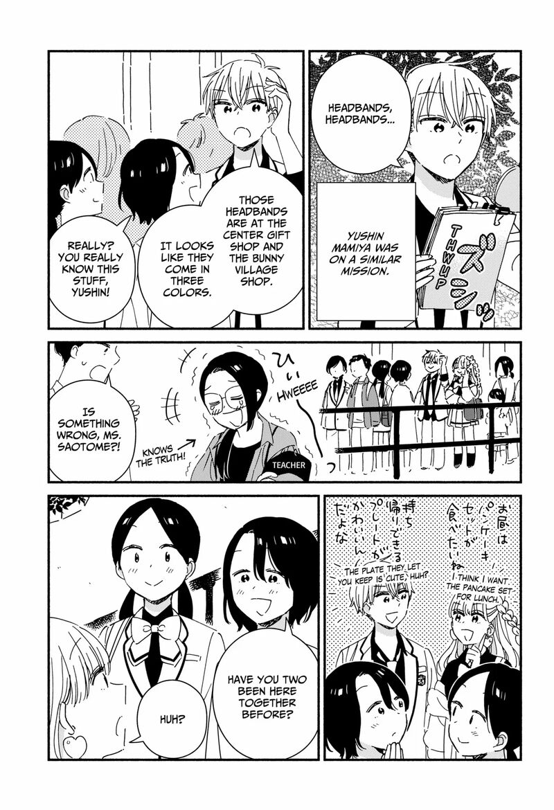 Kono Class Ni Gal Wa Inai 4 6