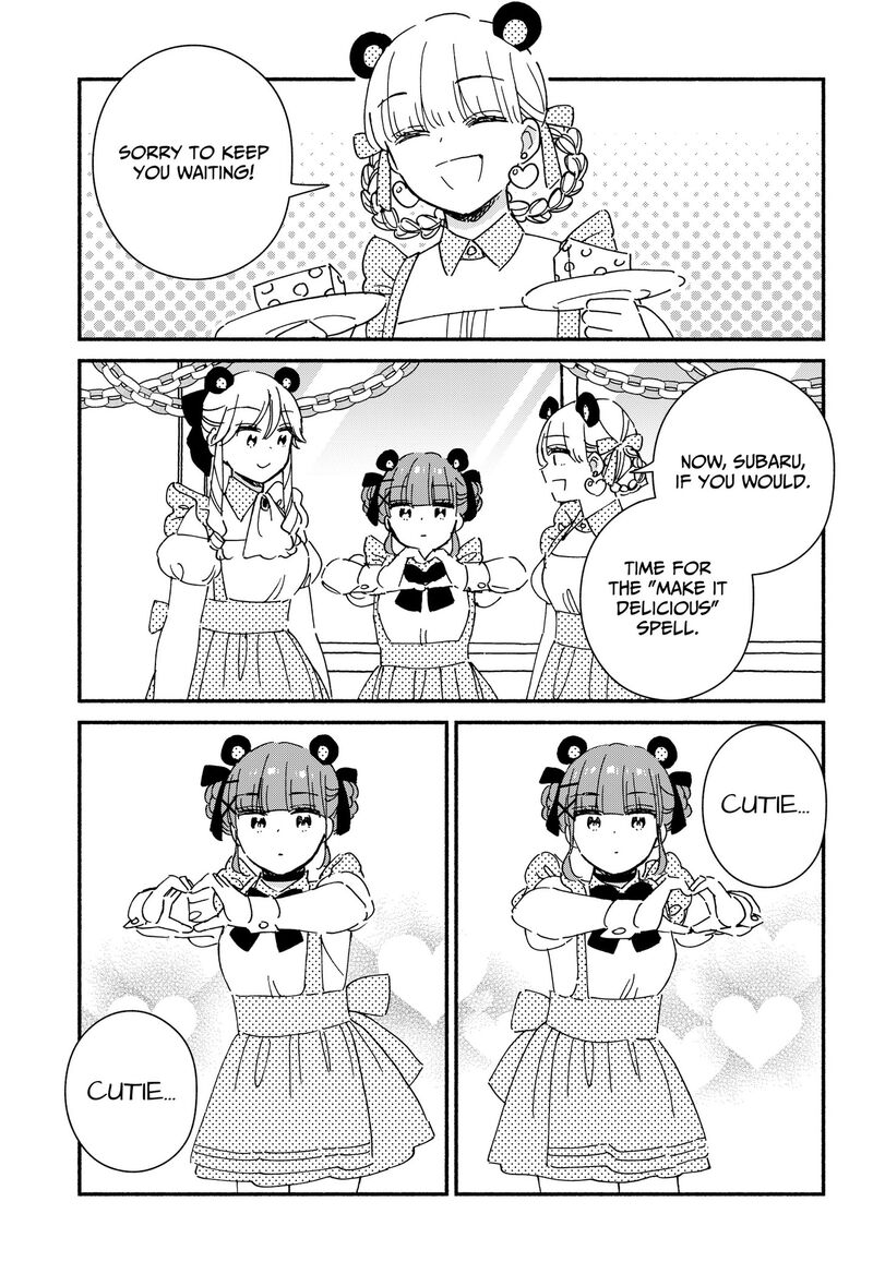 Kono Class Ni Gal Wa Inai 41 5