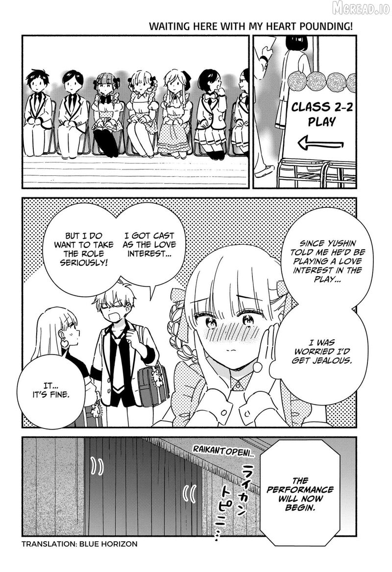 Kono Class Ni Gal Wa Inai 42 2
