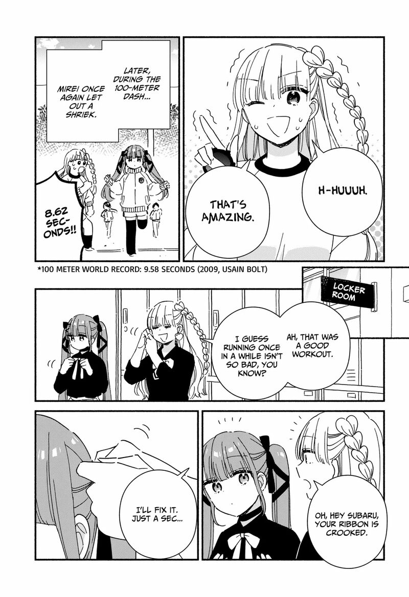 Kono Class Ni Gal Wa Inai 5 13
