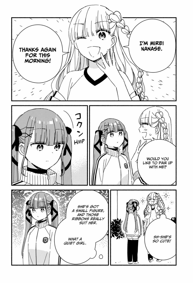 Kono Class Ni Gal Wa Inai 5 8