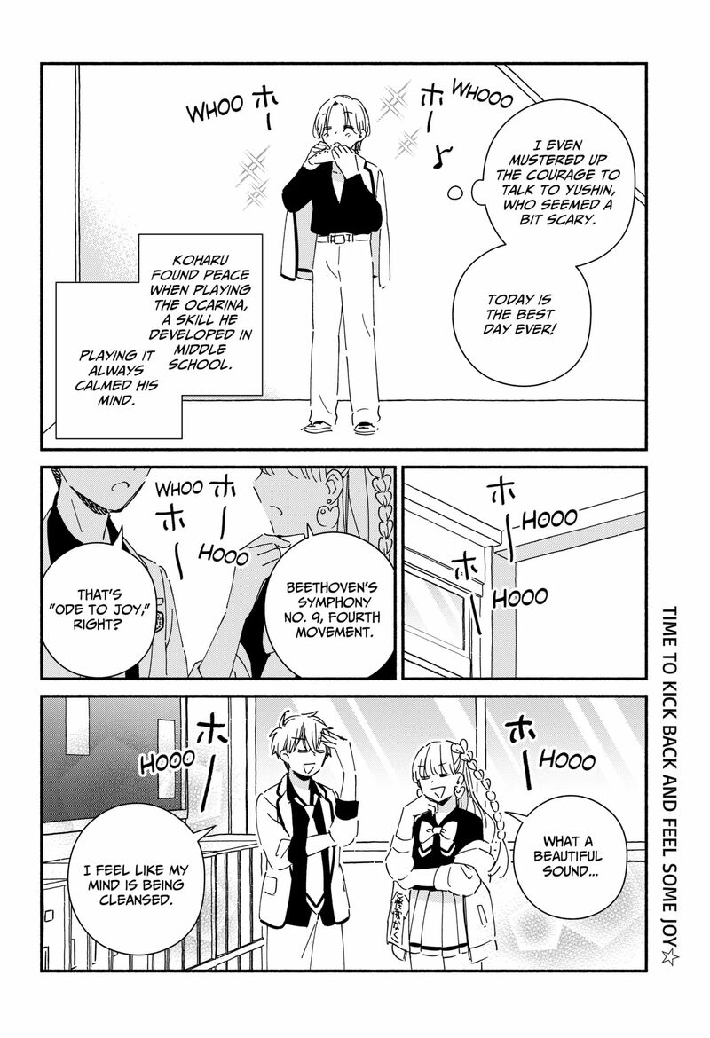 Kono Class Ni Gal Wa Inai 7 21