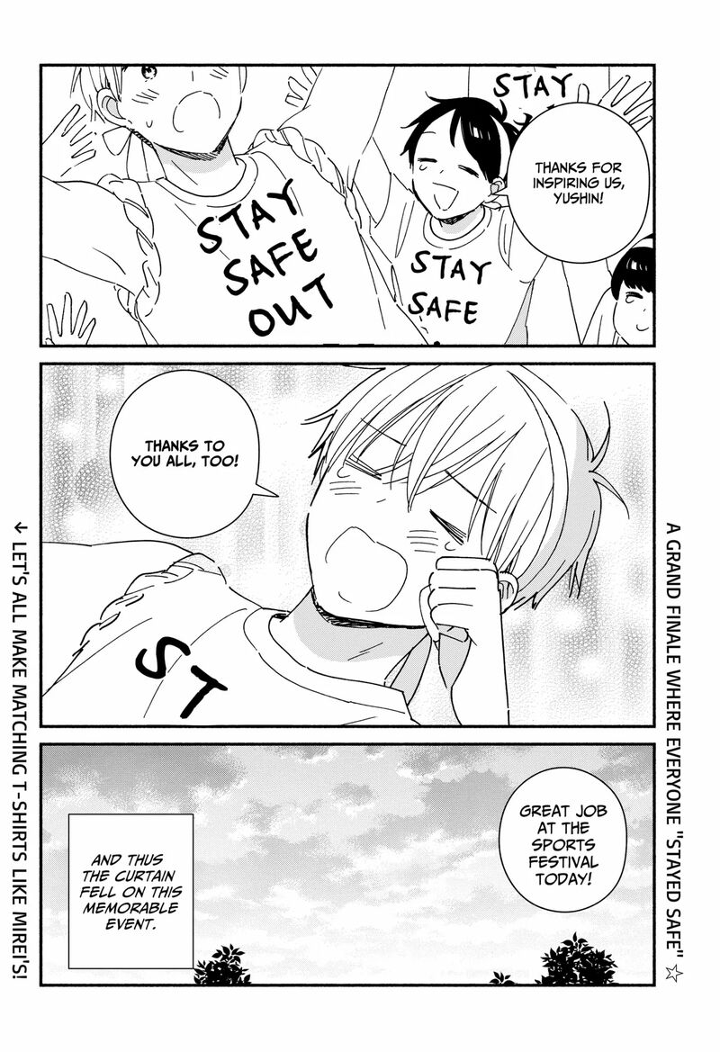 Kono Class Ni Gal Wa Inai 8 18