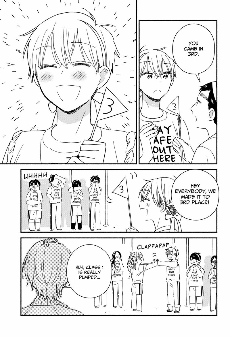 Kono Class Ni Gal Wa Inai 8 9