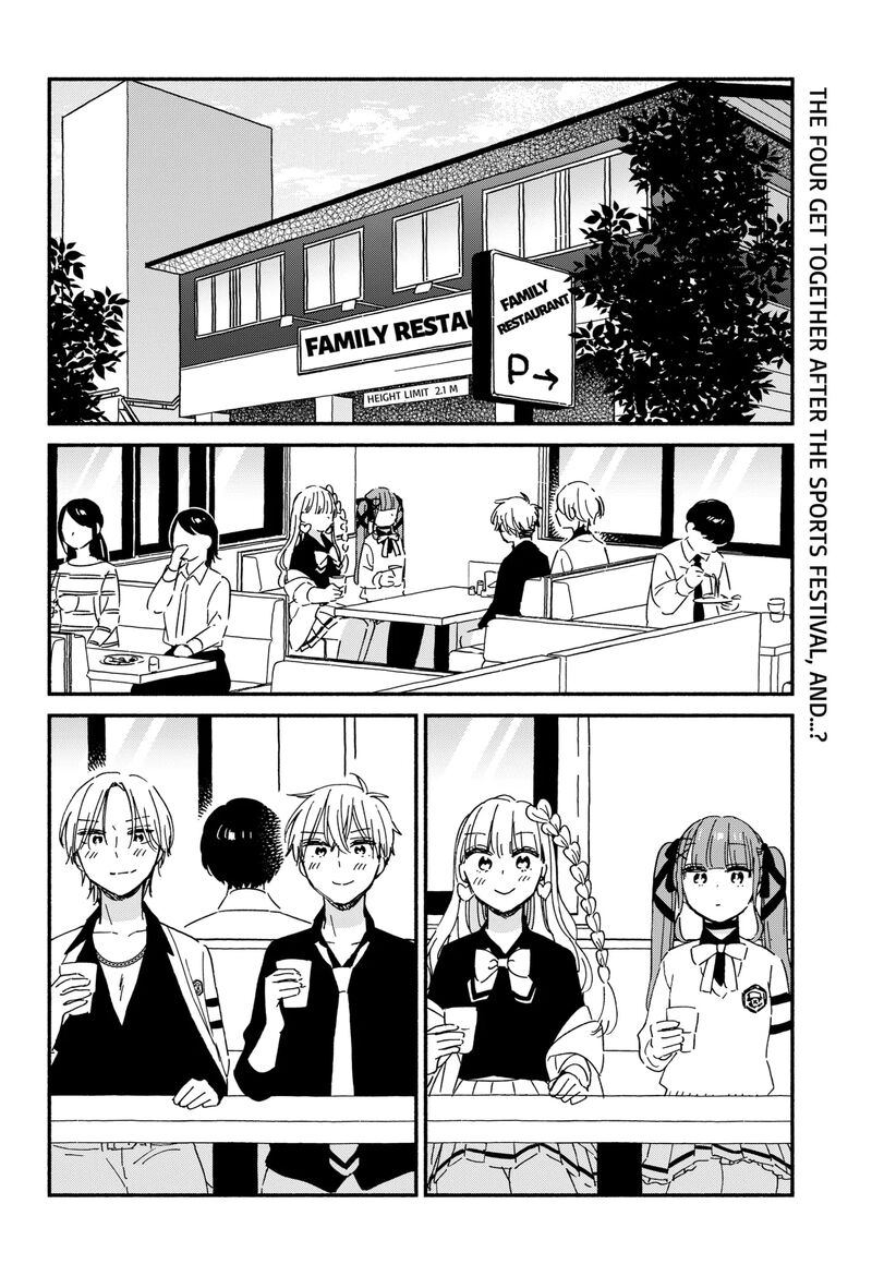 Kono Class Ni Gal Wa Inai 9 2