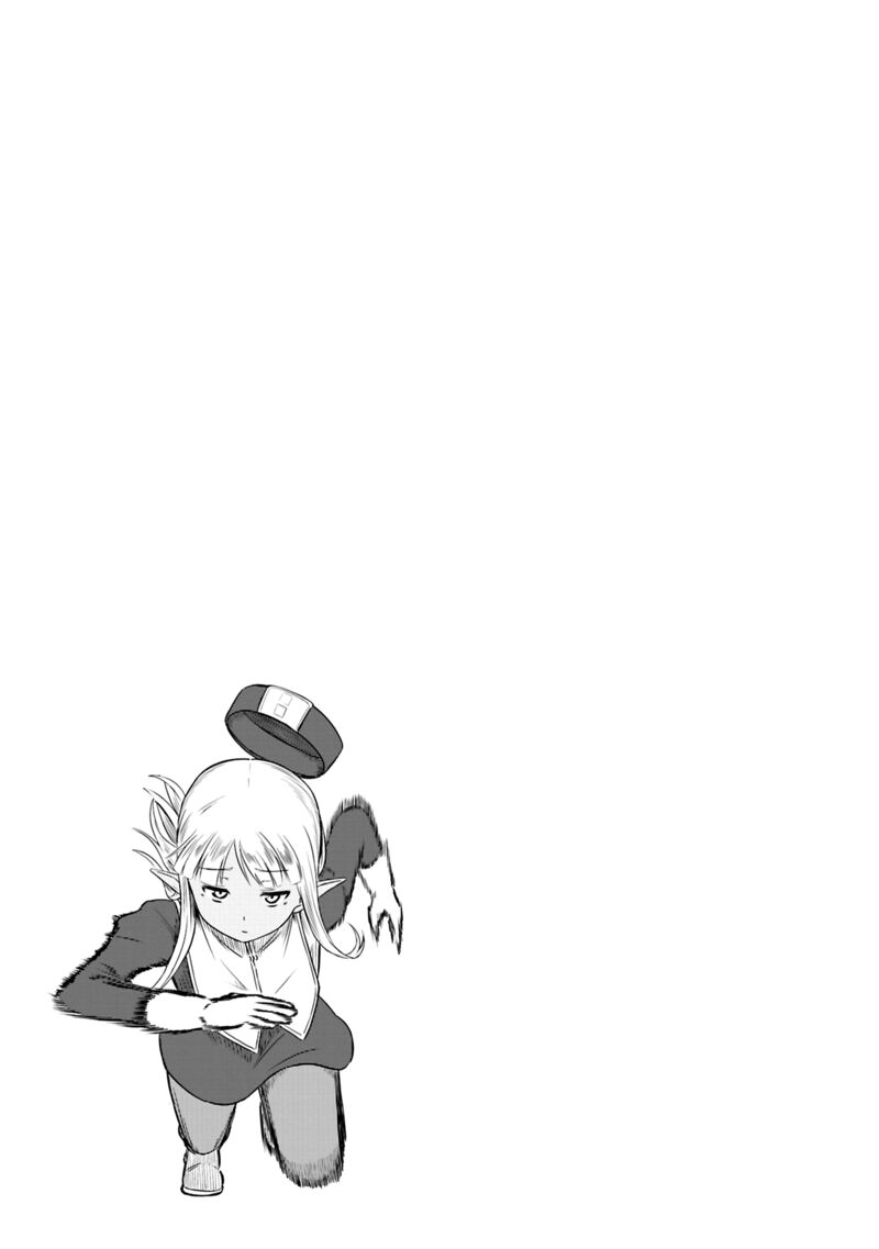 Kono Healer Mendokusai 71 10