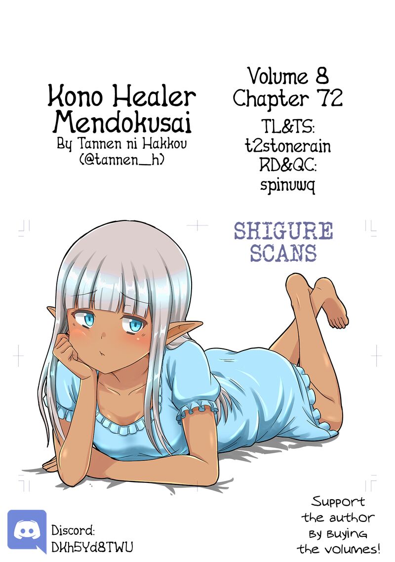 Kono Healer Mendokusai 72 1