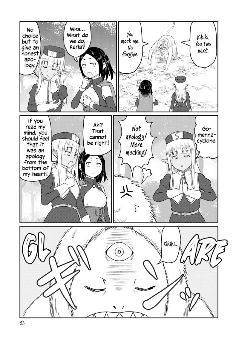 Kono Healer Mendokusai 72 12