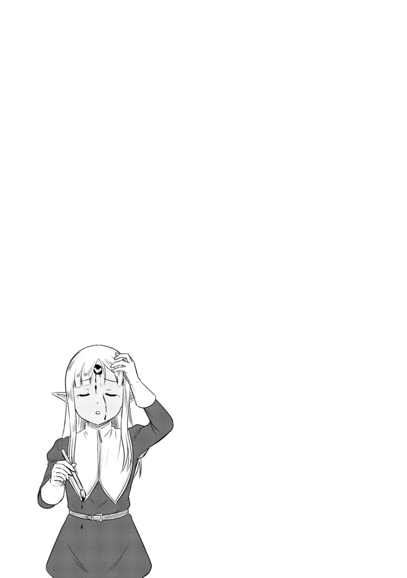 Kono Healer Mendokusai 72 14