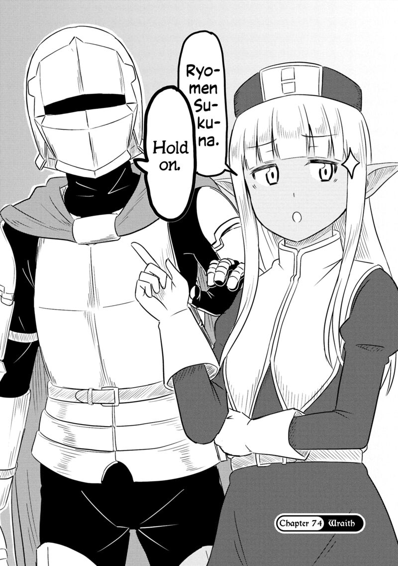 Kono Healer Mendokusai 74 3