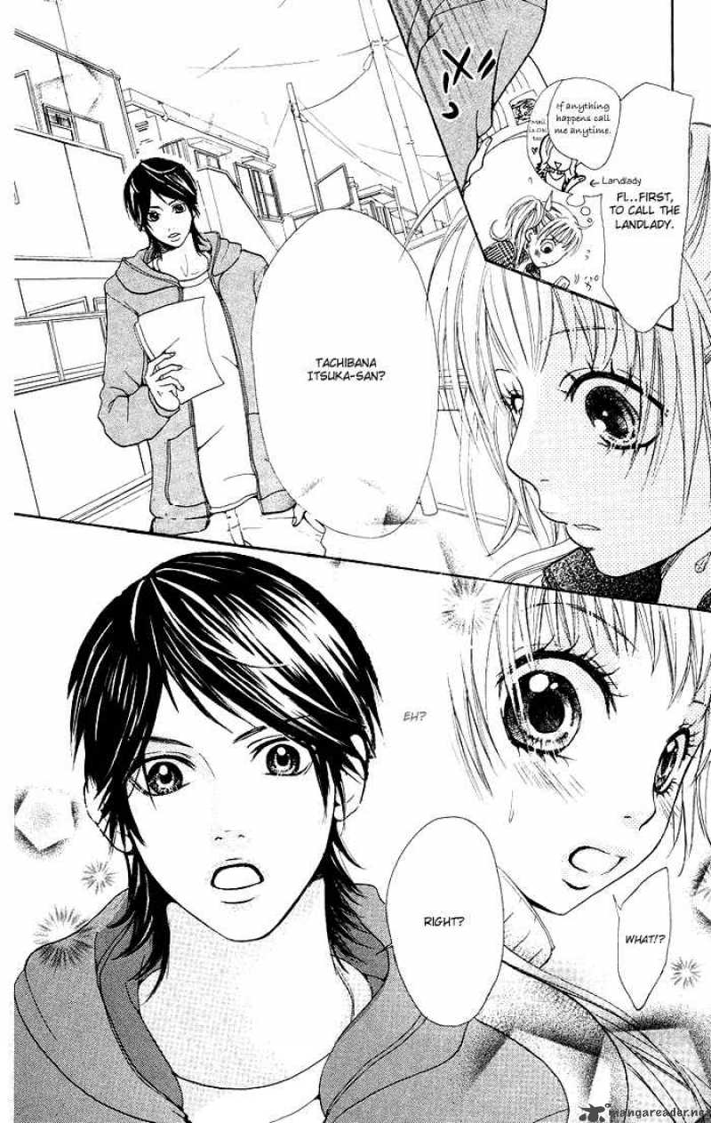 Kono Ie De Kimi To 1 8