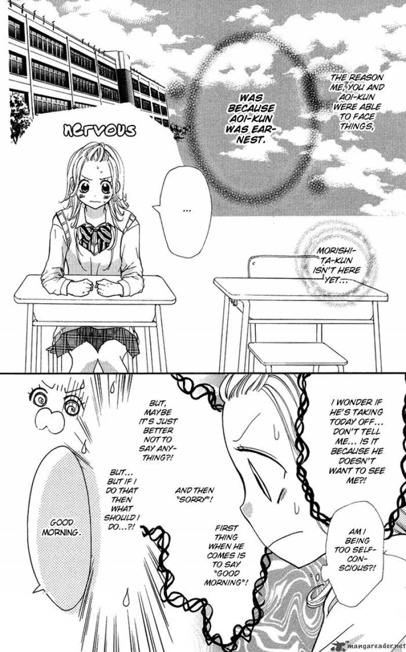 Kono Ie De Kimi To 12 10
