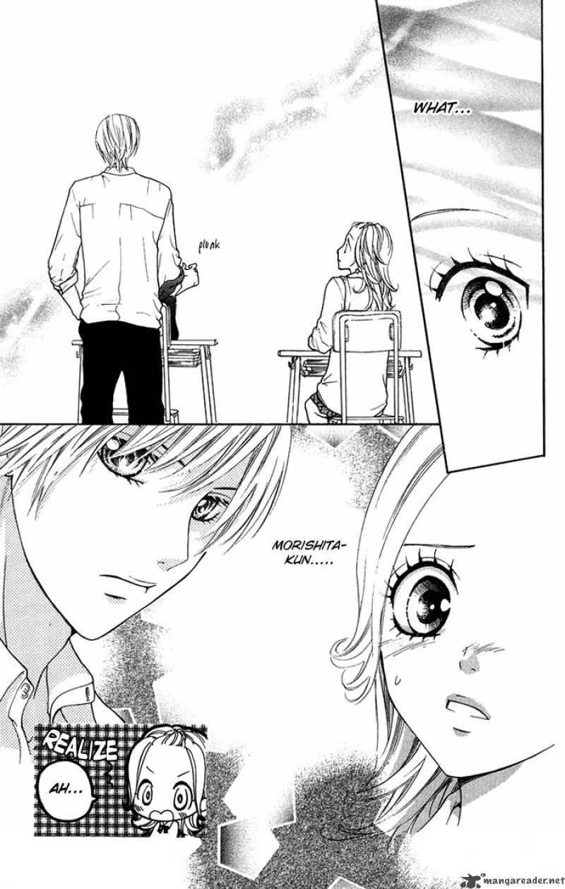 Kono Ie De Kimi To 12 11