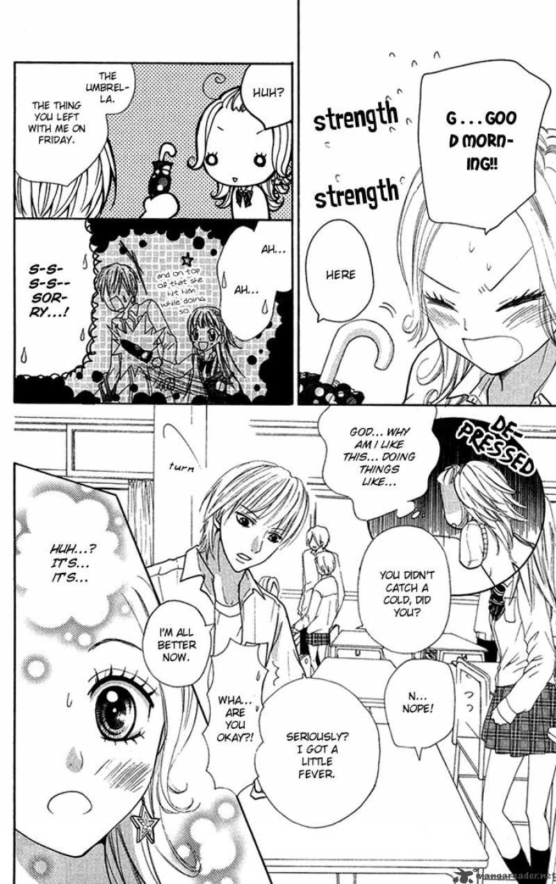 Kono Ie De Kimi To 12 12