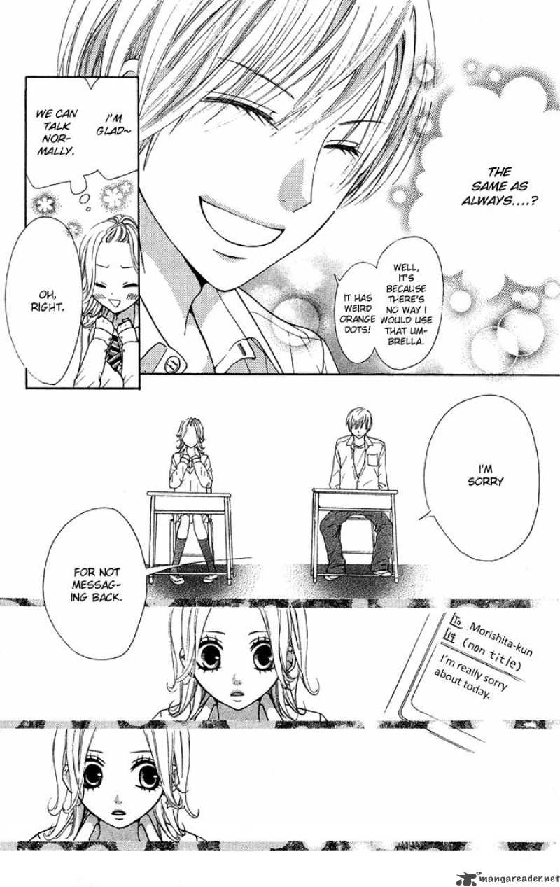 Kono Ie De Kimi To 12 13
