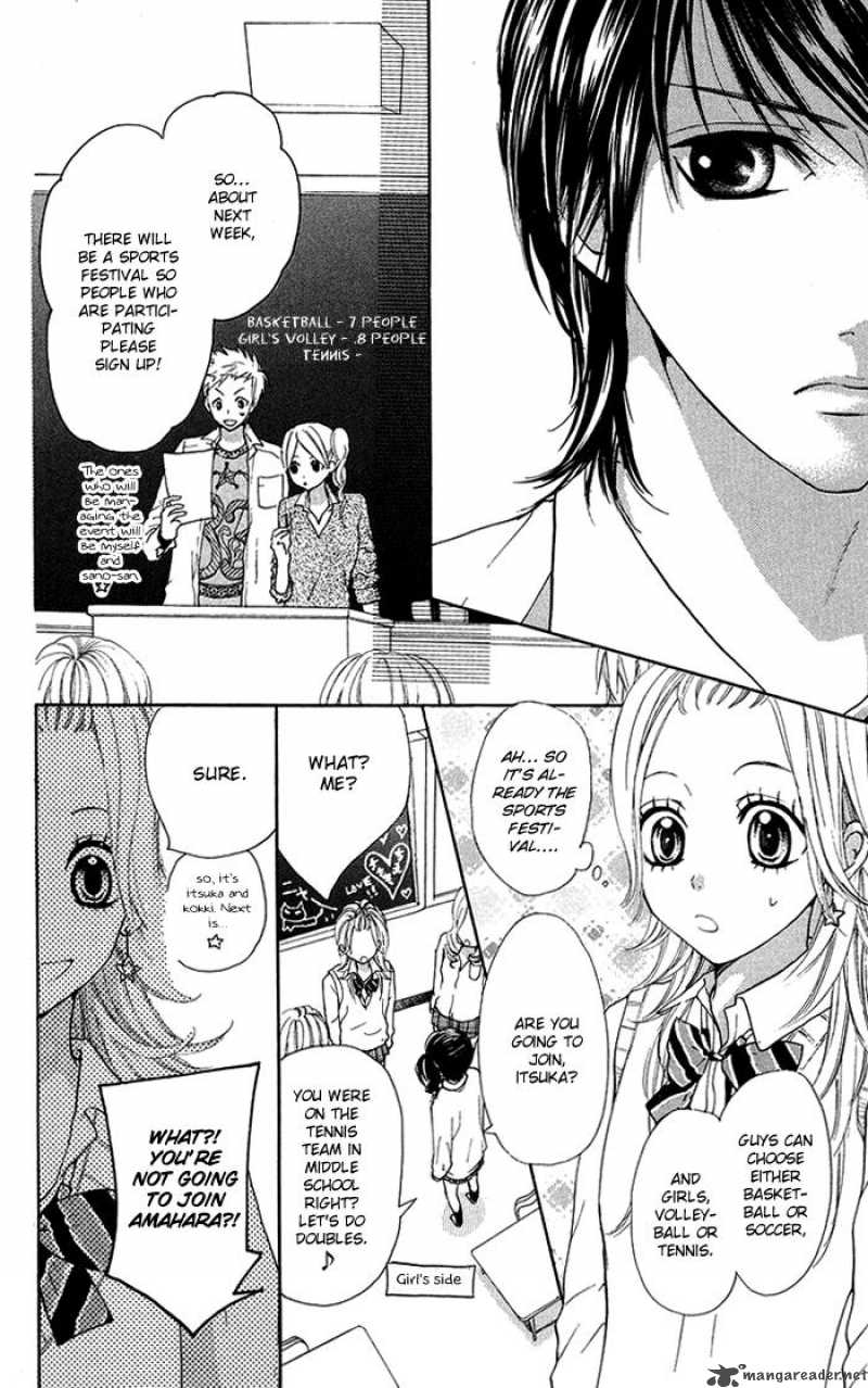 Kono Ie De Kimi To 12 16
