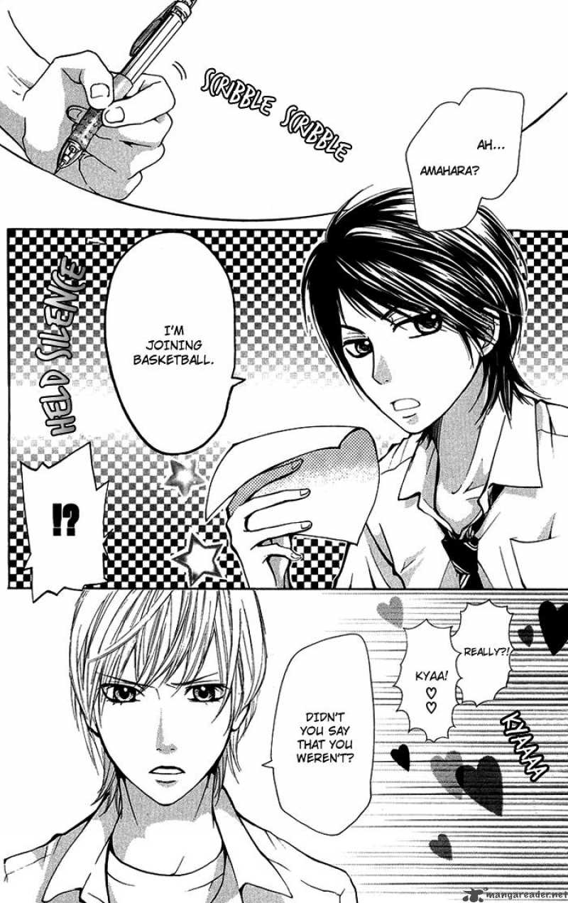 Kono Ie De Kimi To 12 20