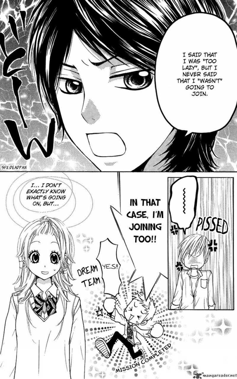 Kono Ie De Kimi To 12 21