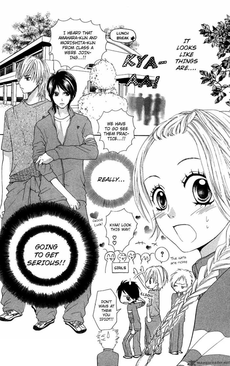 Kono Ie De Kimi To 12 22