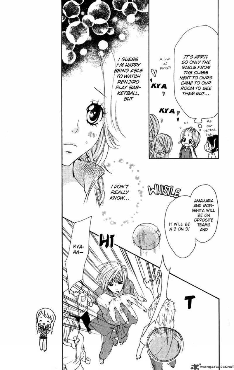 Kono Ie De Kimi To 12 23